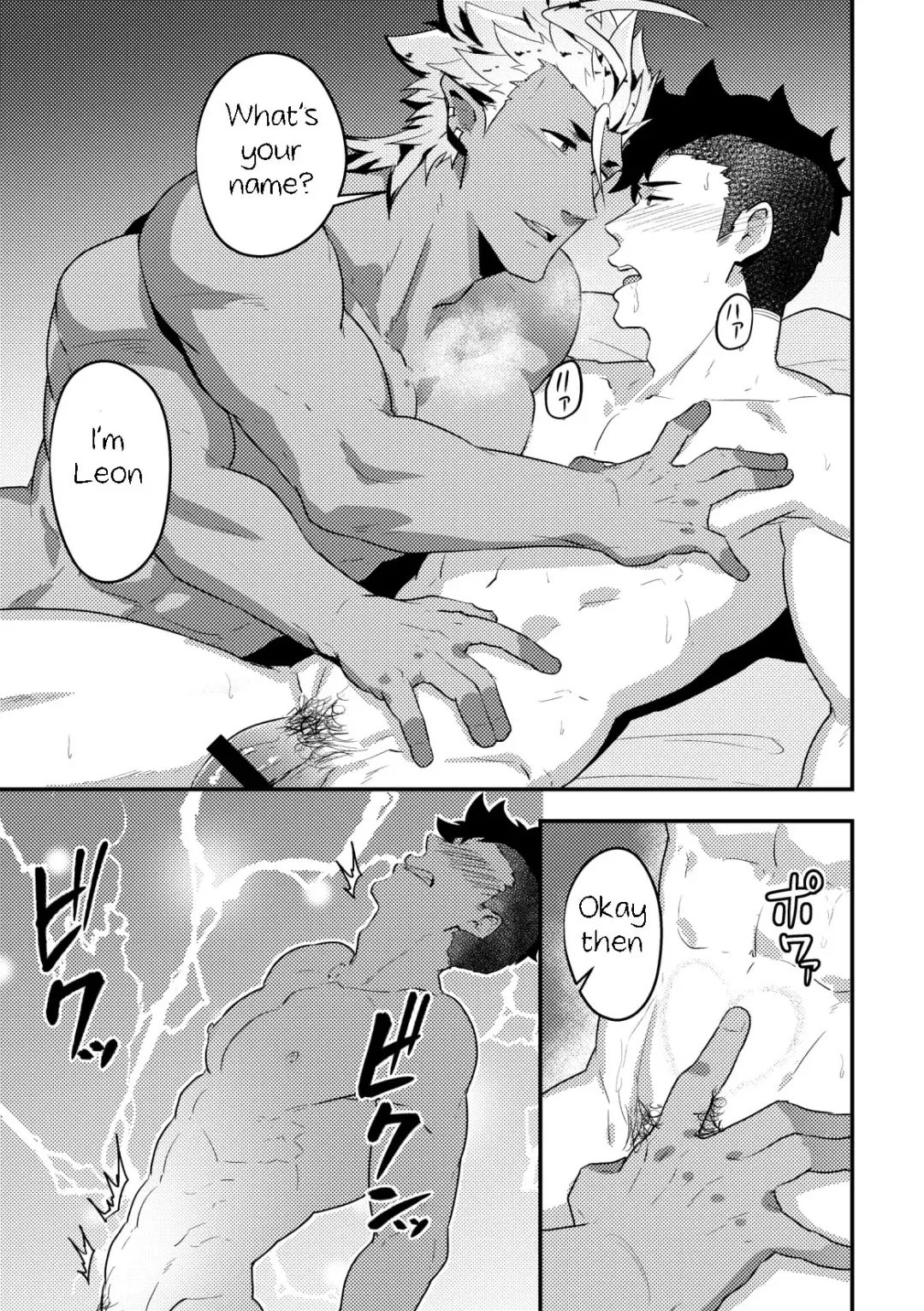 [Kakenari] Isekai! 4 Fhentai - Page 13