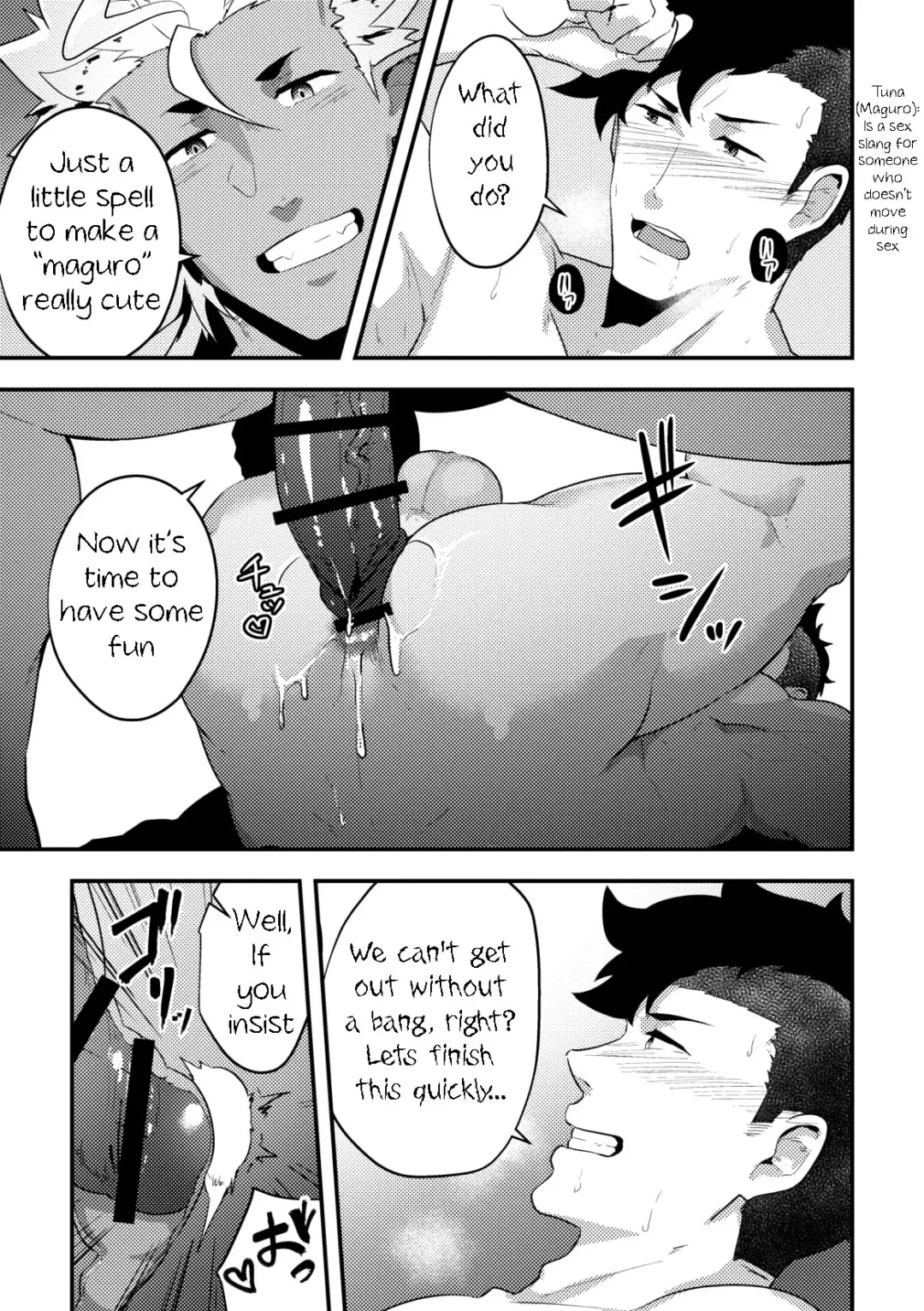 [Kakenari] Isekai! 4 Fhentai - Page 15