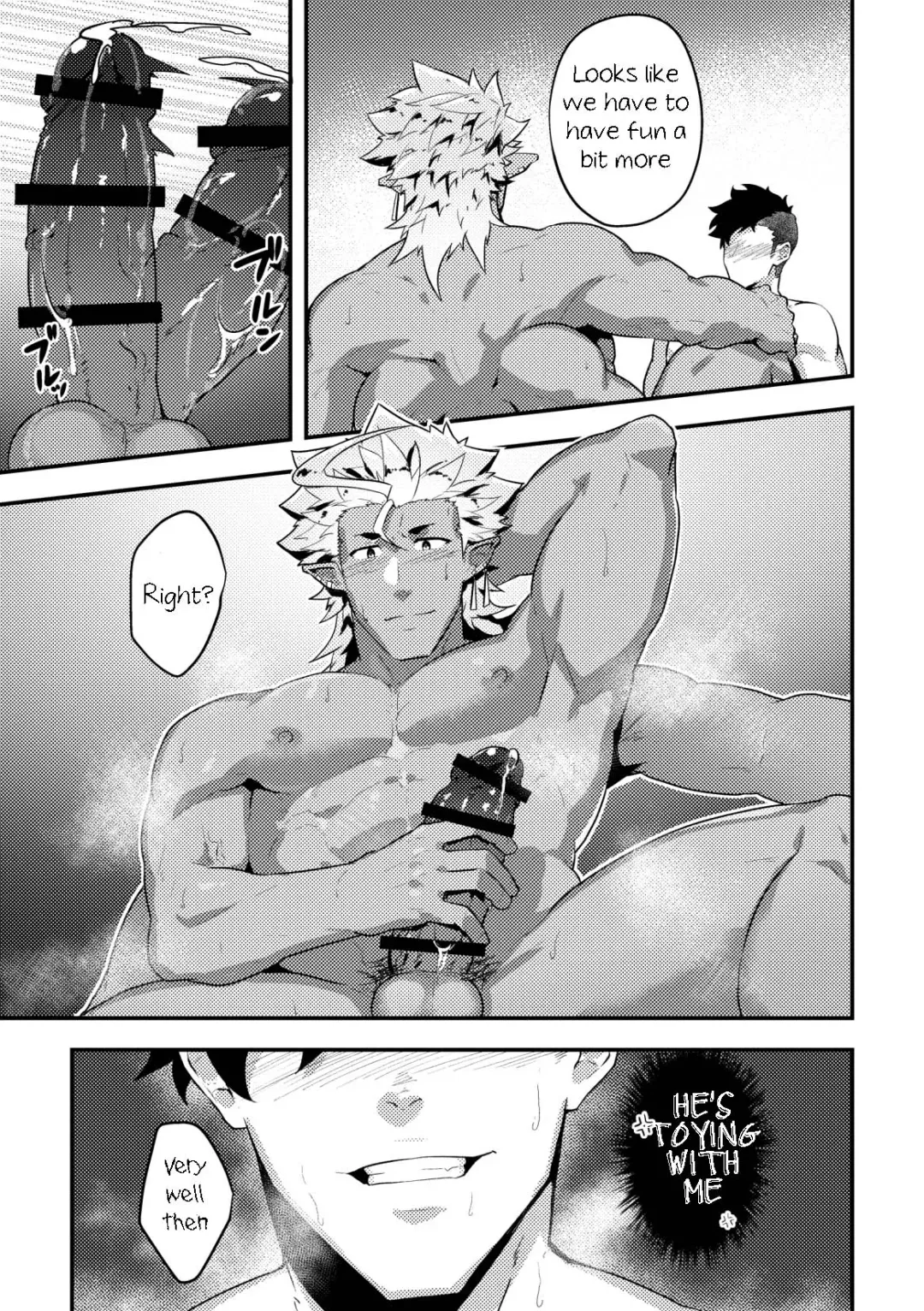 [Kakenari] Isekai! 4 Fhentai - Page 19