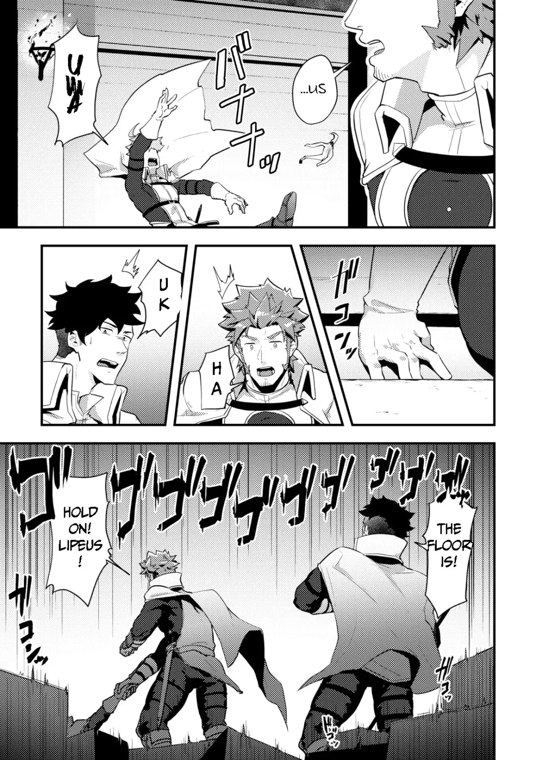 [Kakenari] Isekai! 4 Fhentai - Page 5