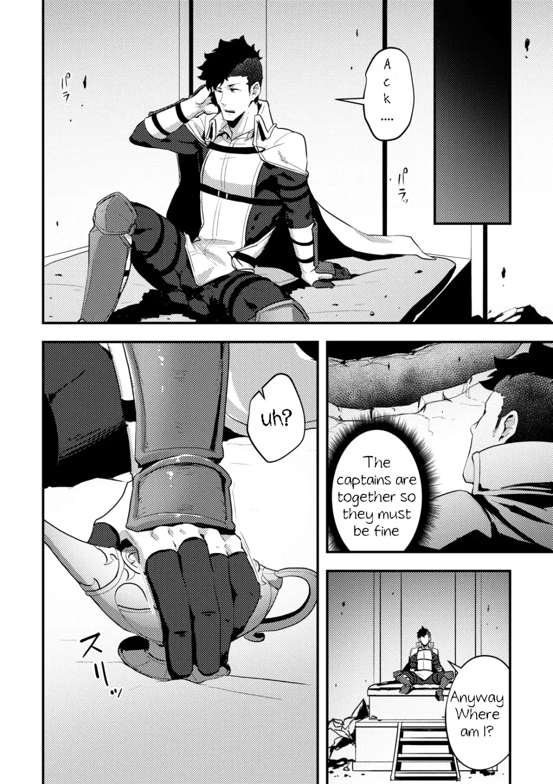 [Kakenari] Isekai! 4 Fhentai - Page 6