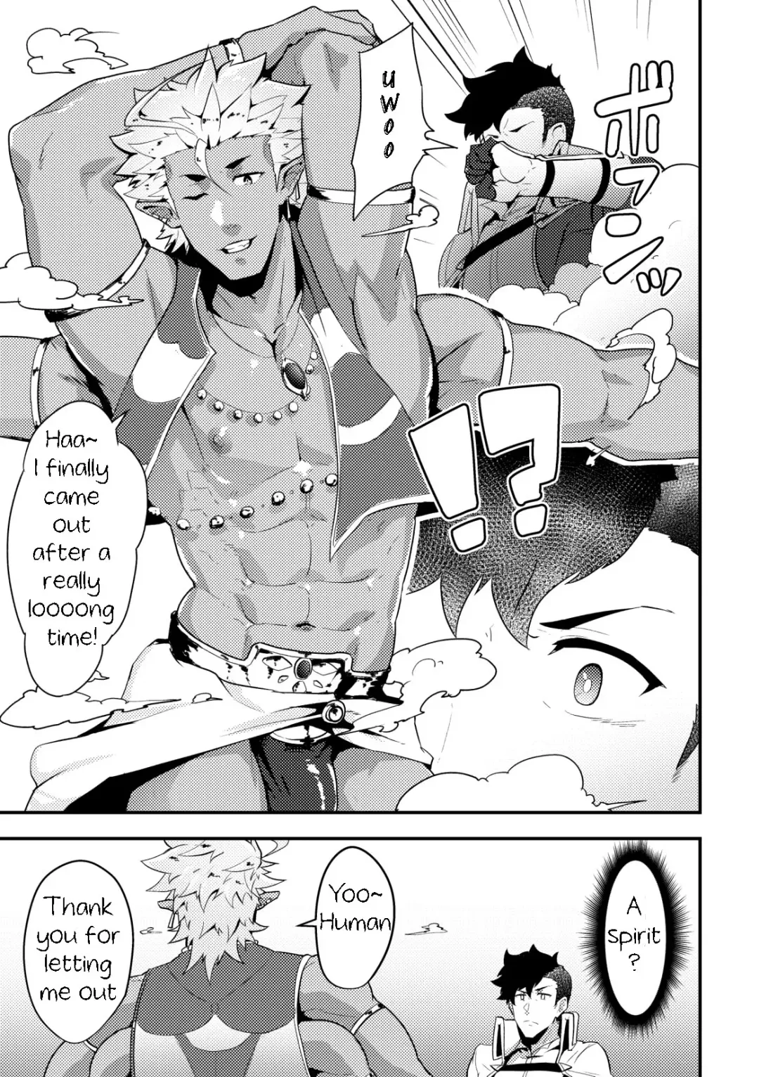 [Kakenari] Isekai! 4 Fhentai - Page 7