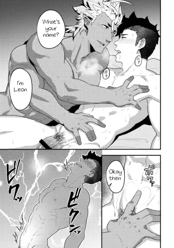 [Kakenari] Isekai! 4 Fhentai - Page 13