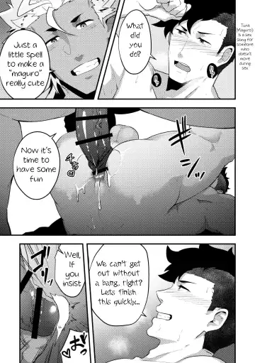 [Kakenari] Isekai! 4 Fhentai - Page 15
