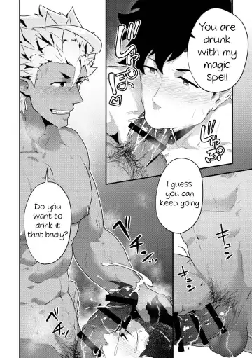 [Kakenari] Isekai! 4 Fhentai - Page 24