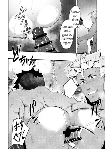 [Kakenari] Isekai! 4 Fhentai - Page 26