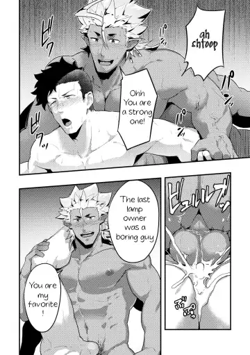 [Kakenari] Isekai! 4 Fhentai - Page 28