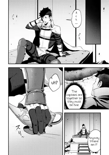 [Kakenari] Isekai! 4 Fhentai - Page 6