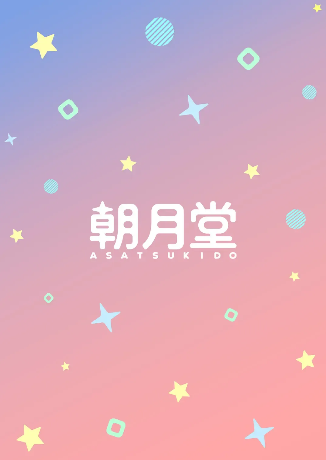 [Youta] Onii-chan Daisuki H Shiyo Fhentai - Page 28