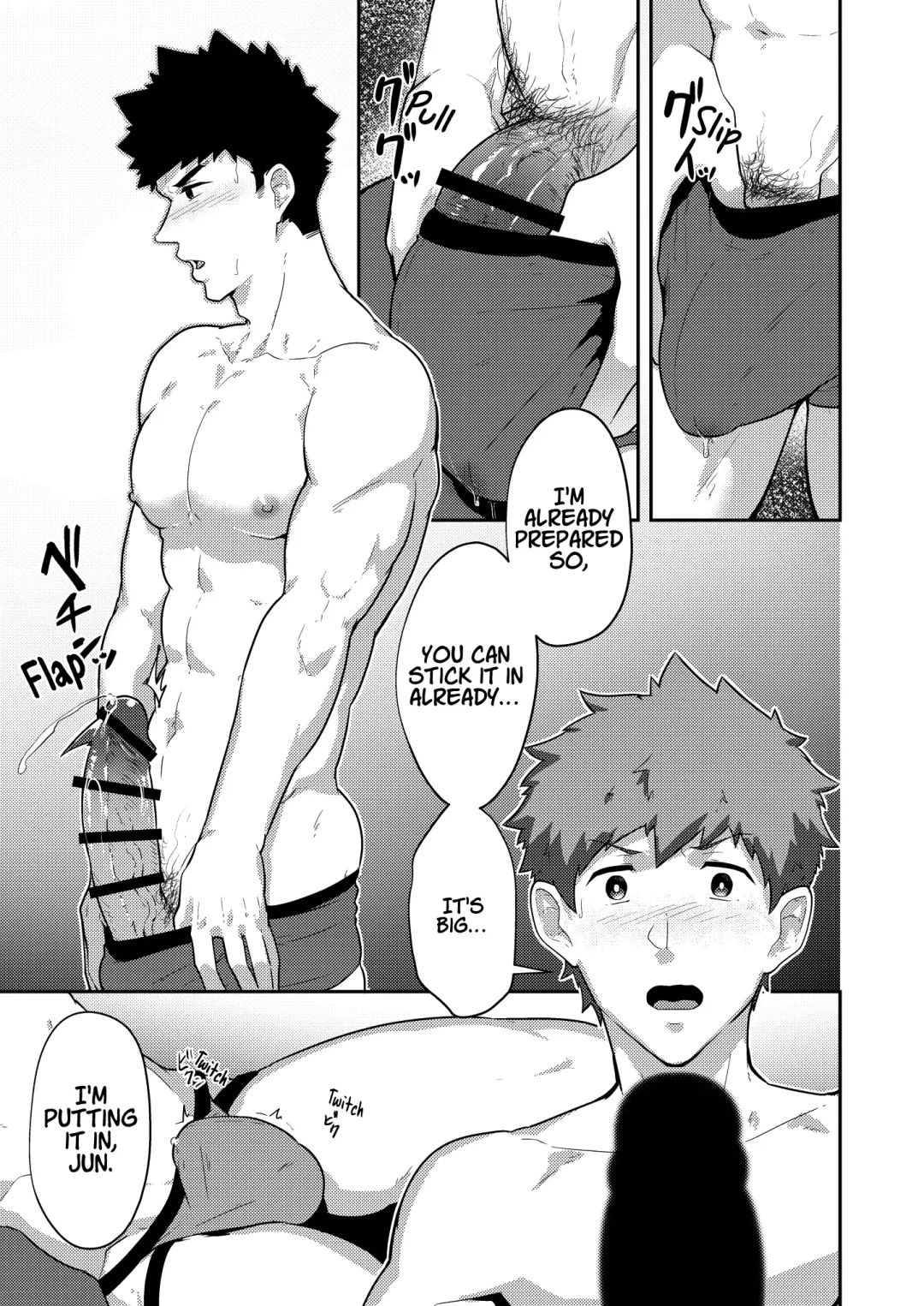 [Kakenari] xx Denakatta dou shiyou!? Fhentai - Page 20