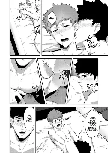 [Kakenari] xx Denakatta dou shiyou!? Fhentai - Page 19