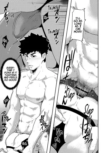 [Kakenari] xx Denakatta dou shiyou!? Fhentai - Page 28