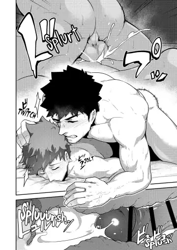 [Kakenari] xx Denakatta dou shiyou!? Fhentai - Page 31