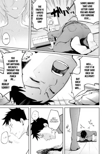 [Suruga Kreuz] Mistaken Love Fhentai - Page 7