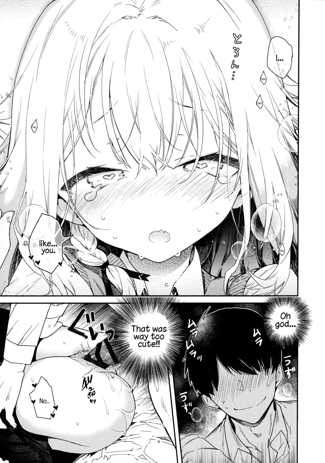 [Mutou Koucha] Tsundere Kanojo ga Sunao ni Naru Made Ecchi Fhentai - Page 18