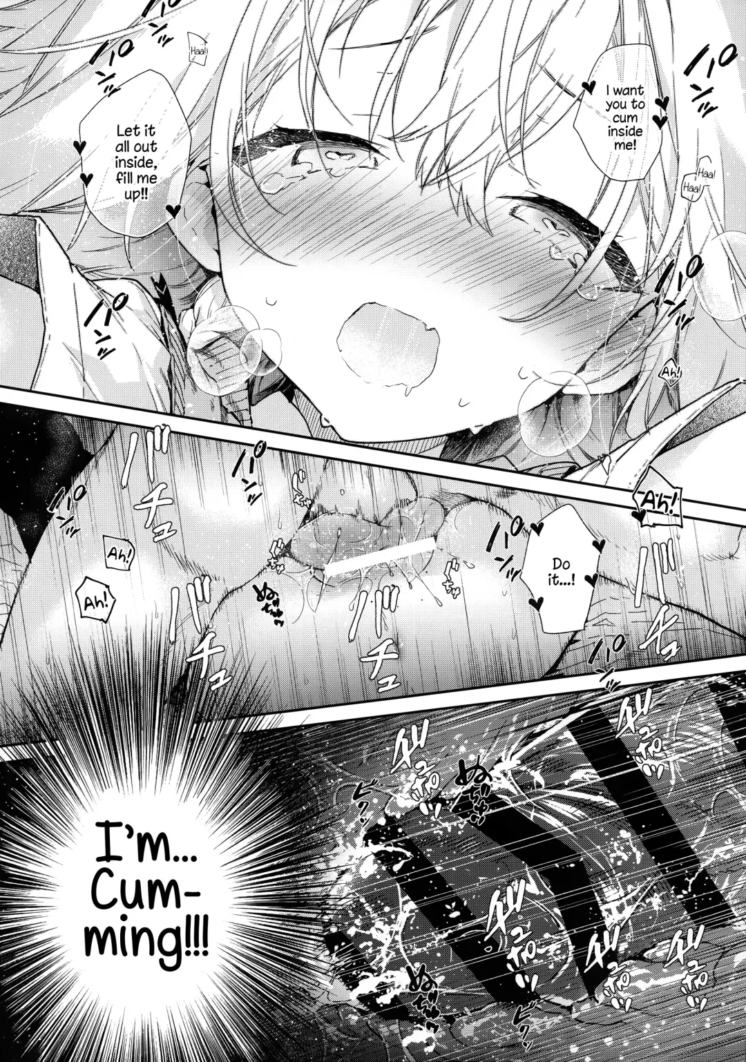 [Mutou Koucha] Tsundere Kanojo ga Sunao ni Naru Made Ecchi Fhentai - Page 21