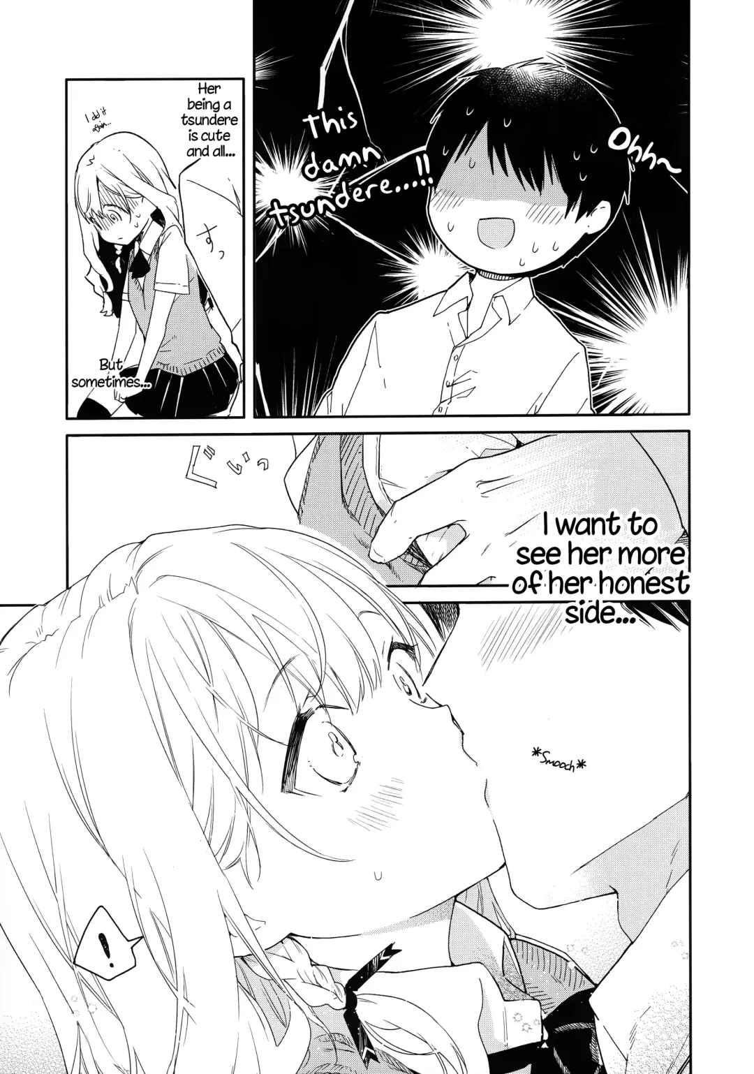 [Mutou Koucha] Tsundere Kanojo ga Sunao ni Naru Made Ecchi Fhentai - Page 6