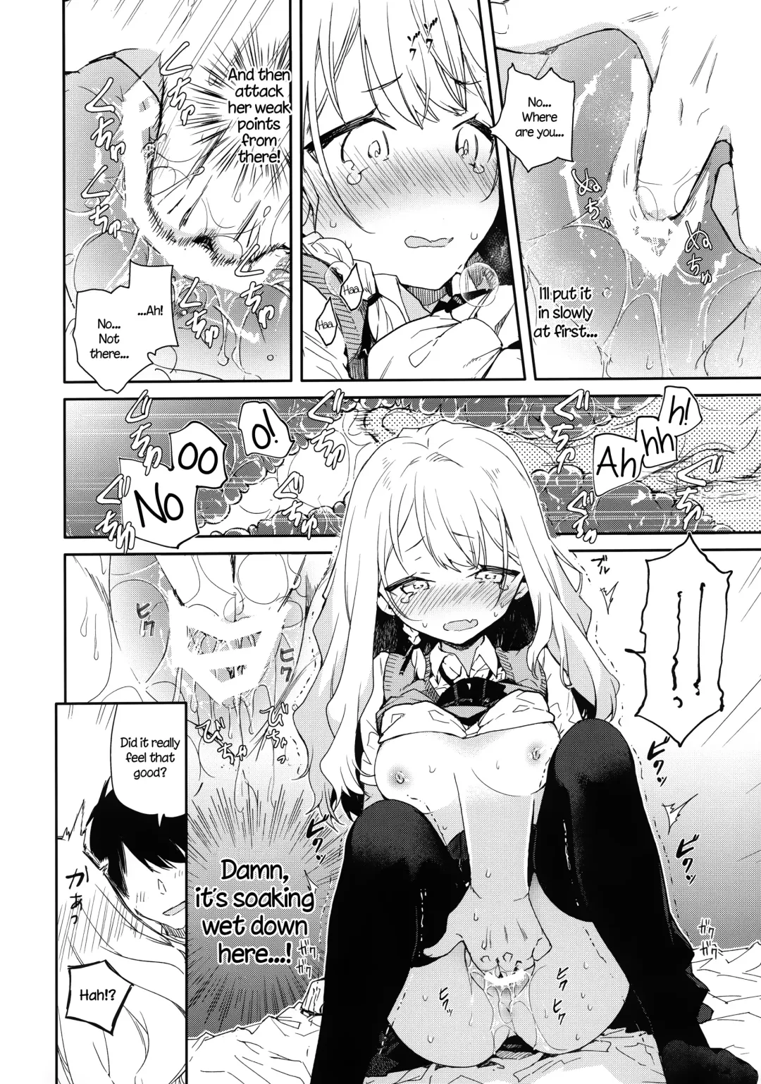 [Mutou Koucha] Tsundere Kanojo ga Sunao ni Naru Made Ecchi Fhentai - Page 9