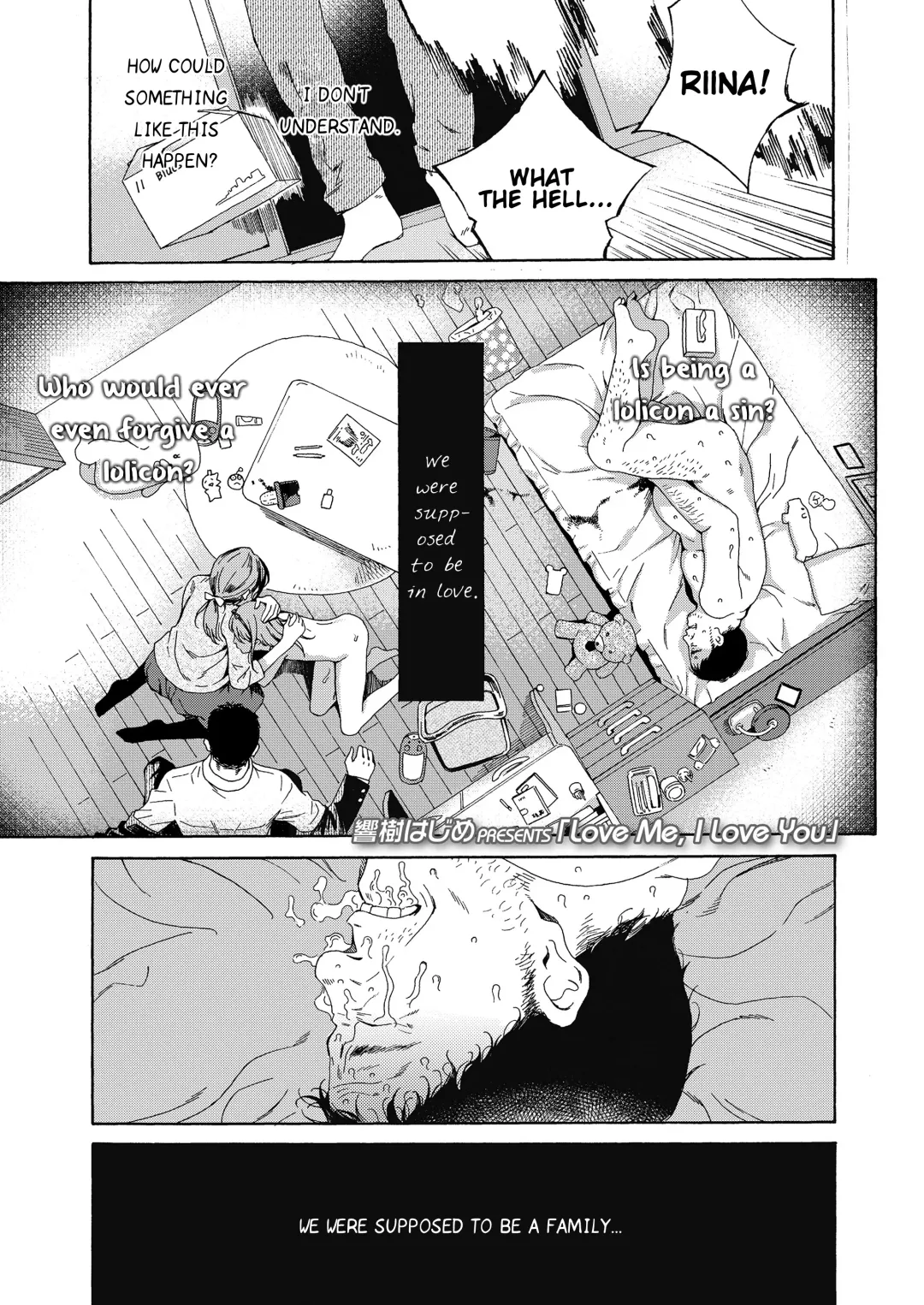 [Kyo1] Love Me, I Love You Fhentai - Page 1