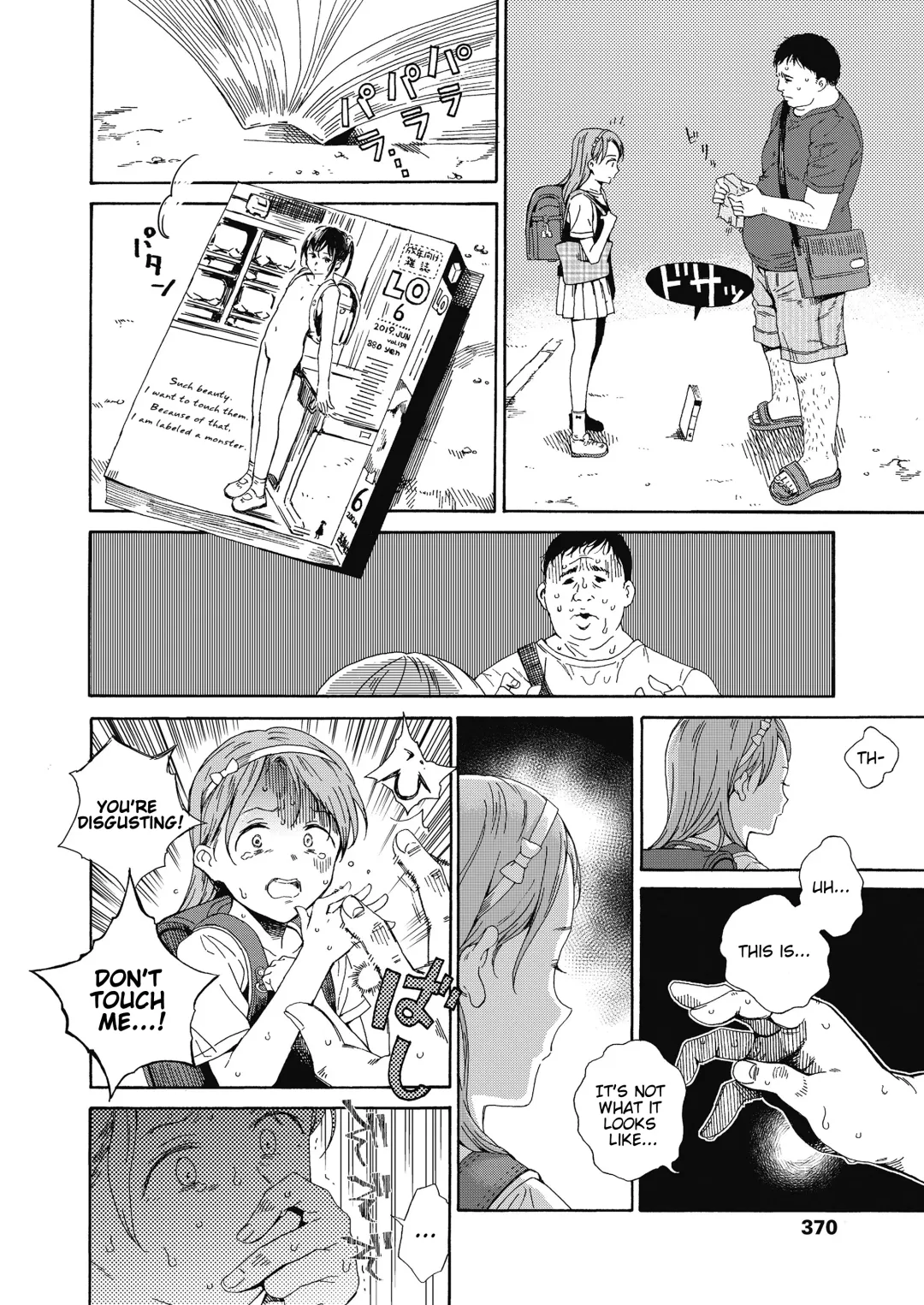 [Kyo1] Love Me, I Love You Fhentai - Page 10