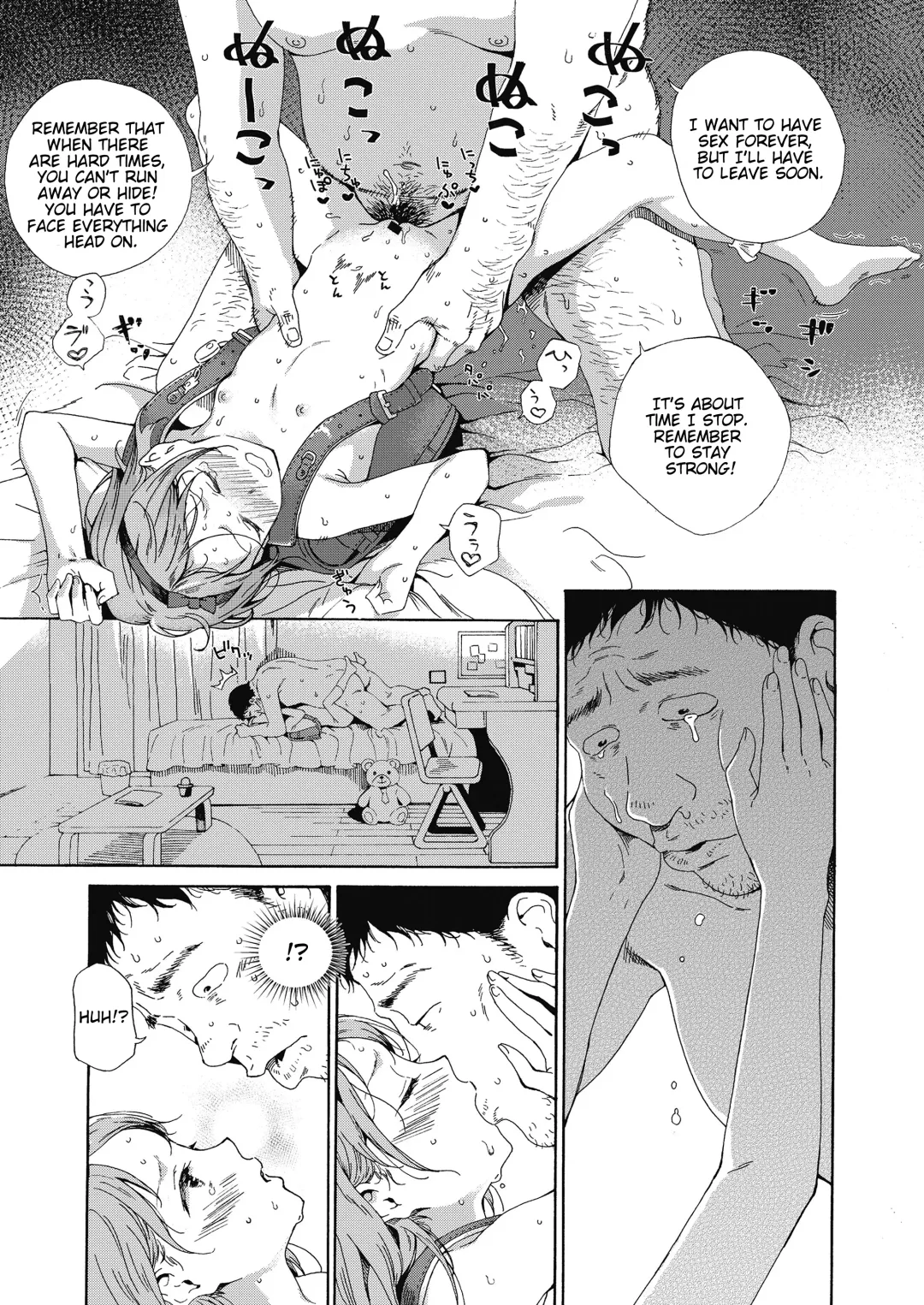 [Kyo1] Love Me, I Love You Fhentai - Page 31