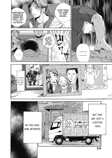 [Kyo1] Love Me, I Love You Fhentai - Page 12