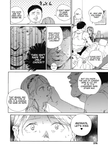 [Kyo1] Love Me, I Love You Fhentai - Page 16