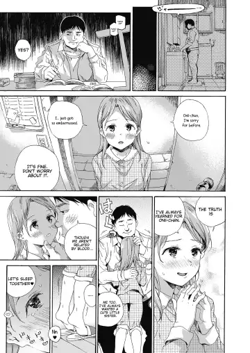 [Kyo1] Love Me, I Love You Fhentai - Page 7