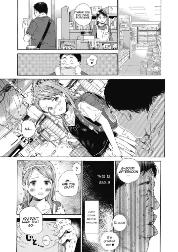 [Kyo1] Love Me, I Love You Fhentai - Page 9