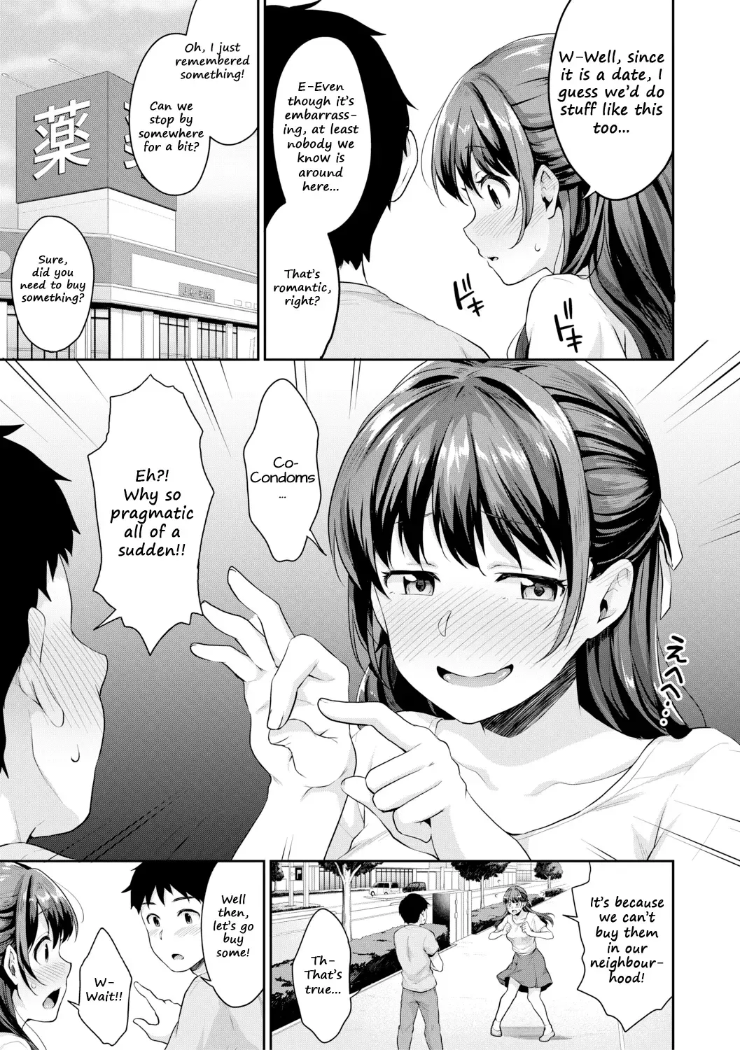 [Meganei] Shishunki no Obenkyou | Puberty Study Session Ch. 4 Fhentai - Page 3