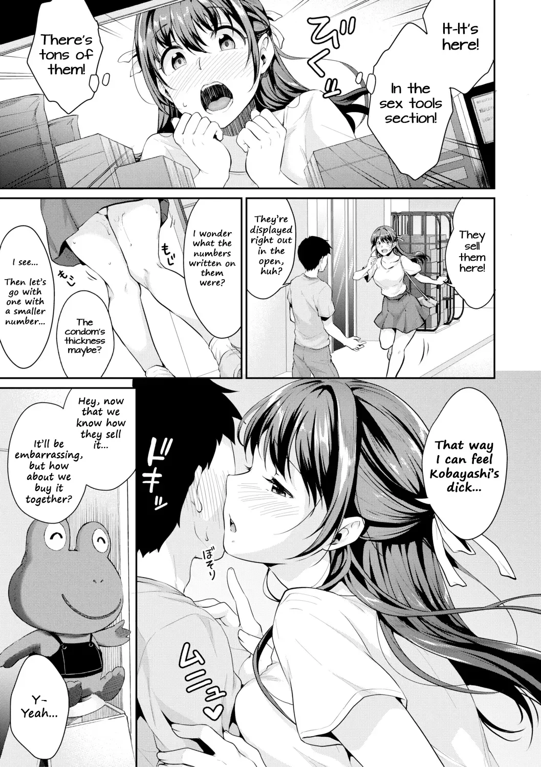 [Meganei] Shishunki no Obenkyou | Puberty Study Session Ch. 4 Fhentai - Page 5