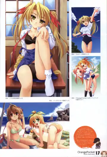 [Matsushita Makako - Rakko - Takeda Hiromitsu] HOOKSOFT 10th ANNIVERSARY FANBOOK Fhentai - Page 19