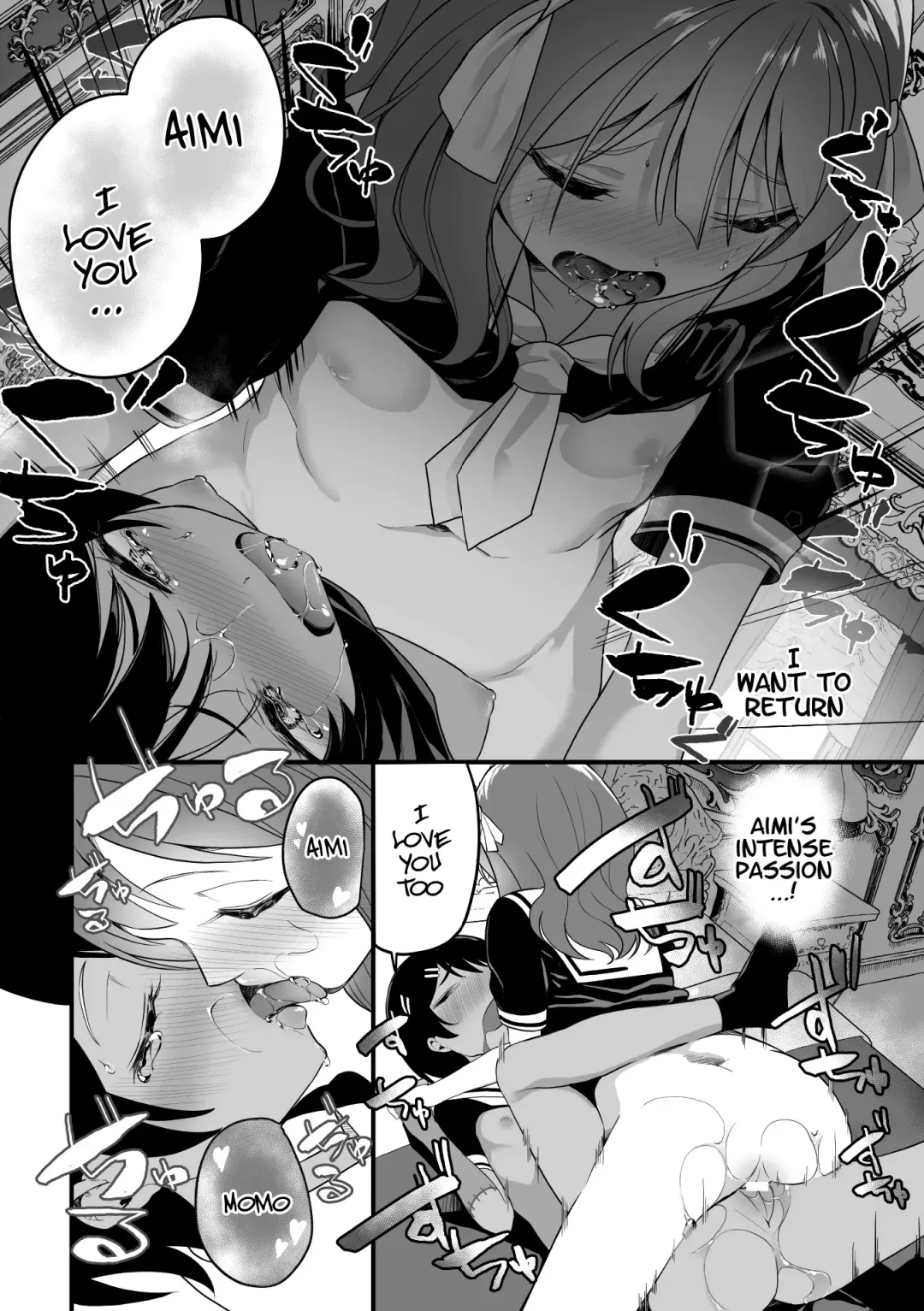 2D Comic Magazine Crazy Psycho Les Kyuuai Ryoujoku Vol.1 Fhentai - Page 20