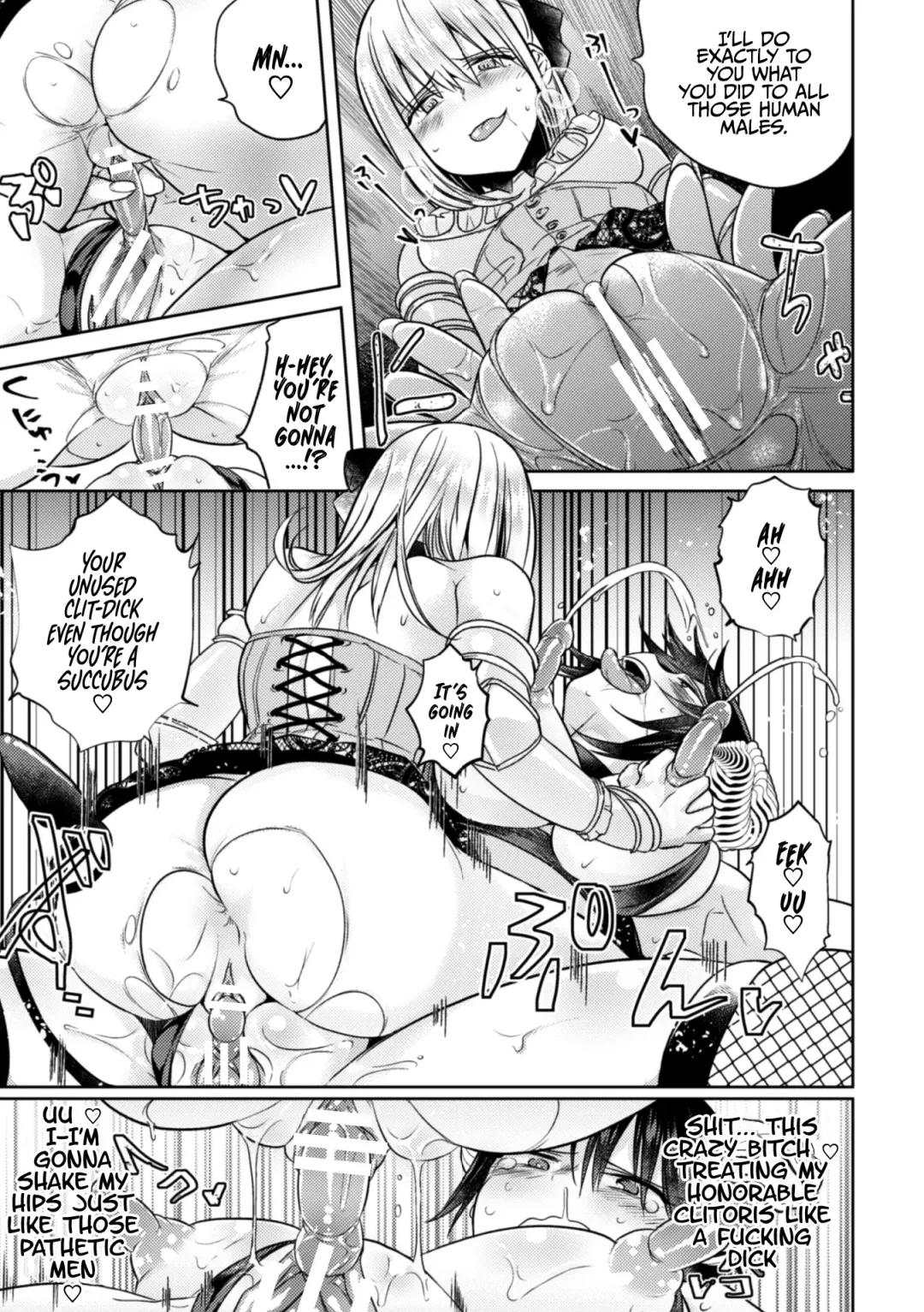 2D Comic Magazine Crazy Psycho Les Kyuuai Ryoujoku Vol.1 Fhentai - Page 39