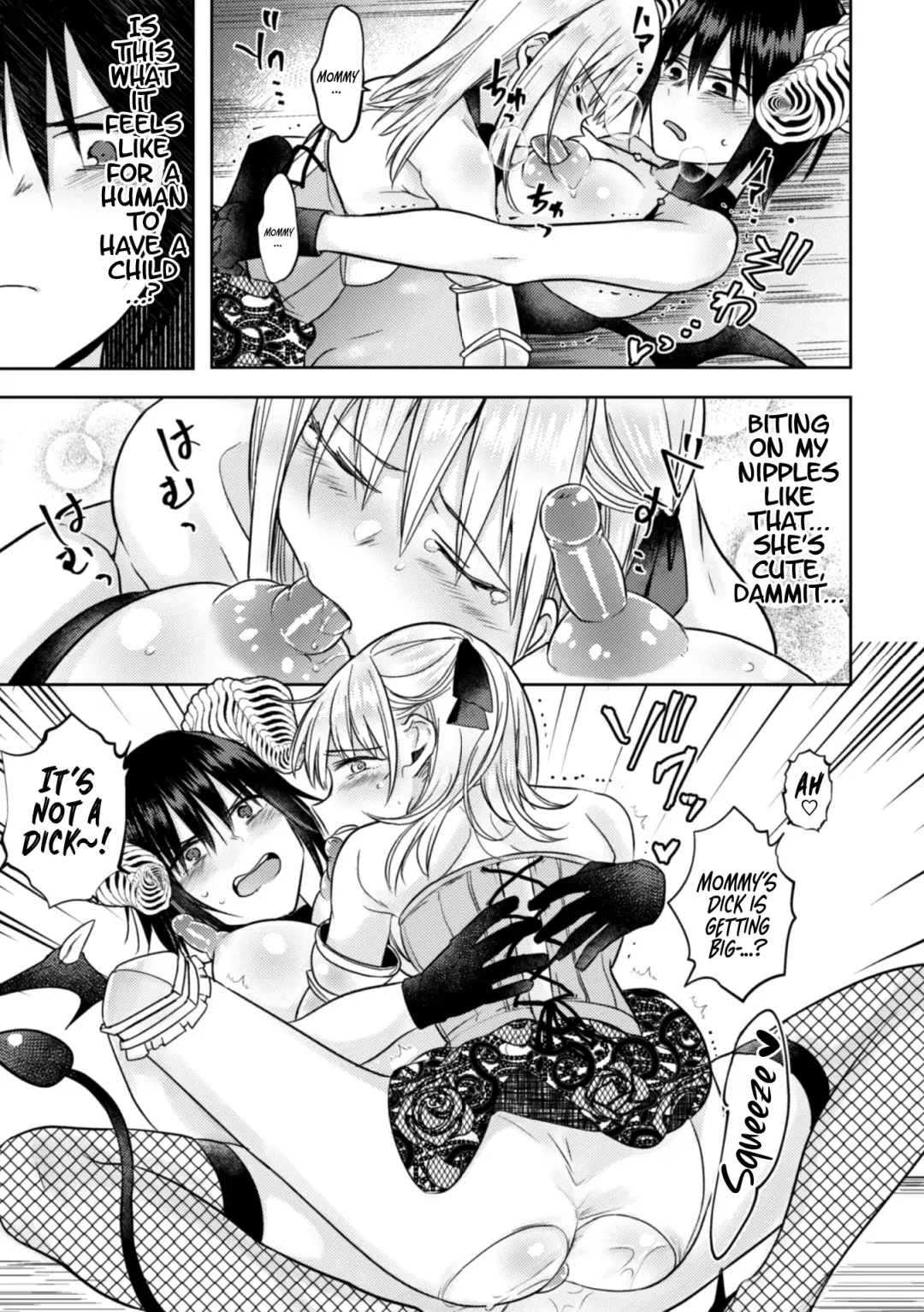 2D Comic Magazine Crazy Psycho Les Kyuuai Ryoujoku Vol.1 Fhentai - Page 45