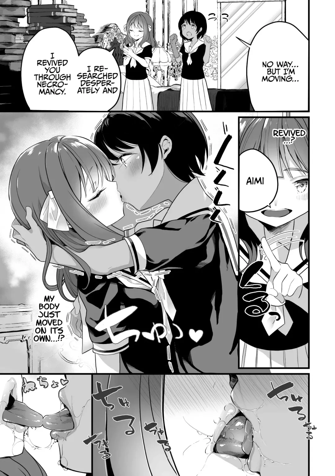 2D Comic Magazine Crazy Psycho Les Kyuuai Ryoujoku Vol.1 Fhentai - Page 5
