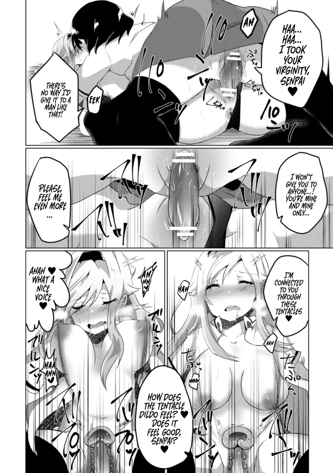 2D Comic Magazine Crazy Psycho Les Kyuuai Ryoujoku Vol.1 Fhentai - Page 60