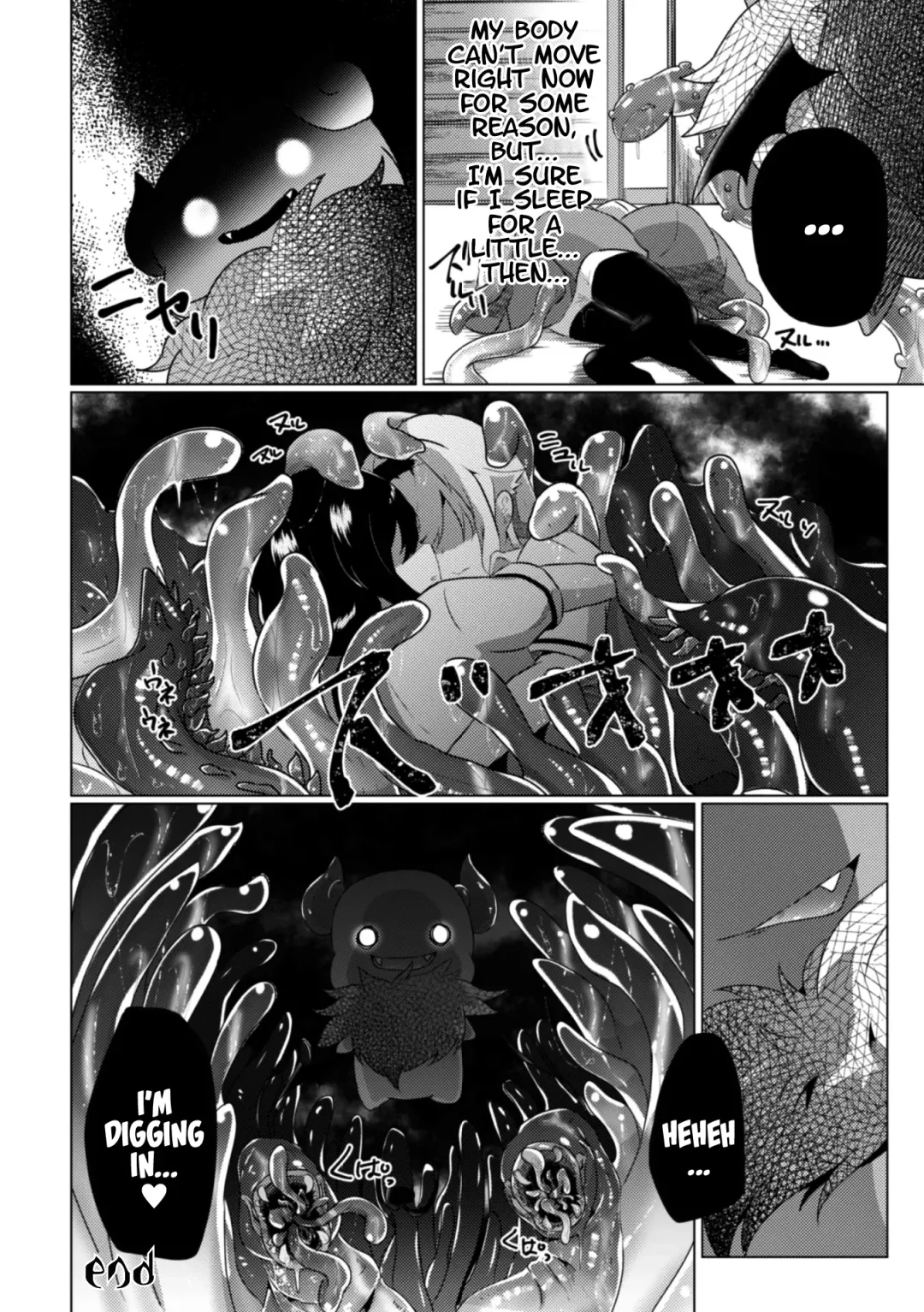 2D Comic Magazine Crazy Psycho Les Kyuuai Ryoujoku Vol.1 Fhentai - Page 68