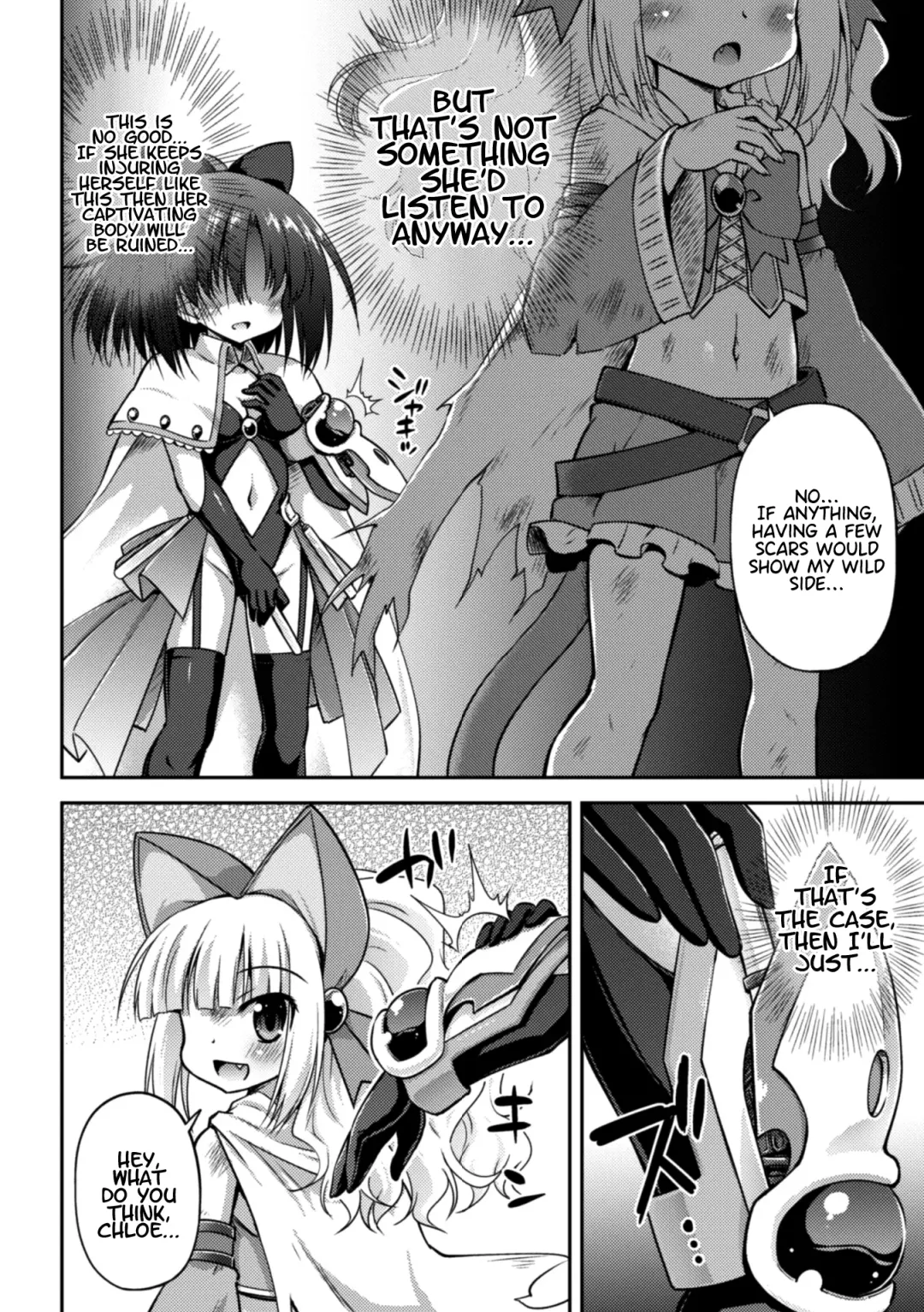 2D Comic Magazine Crazy Psycho Les Kyuuai Ryoujoku Vol.1 Fhentai - Page 72