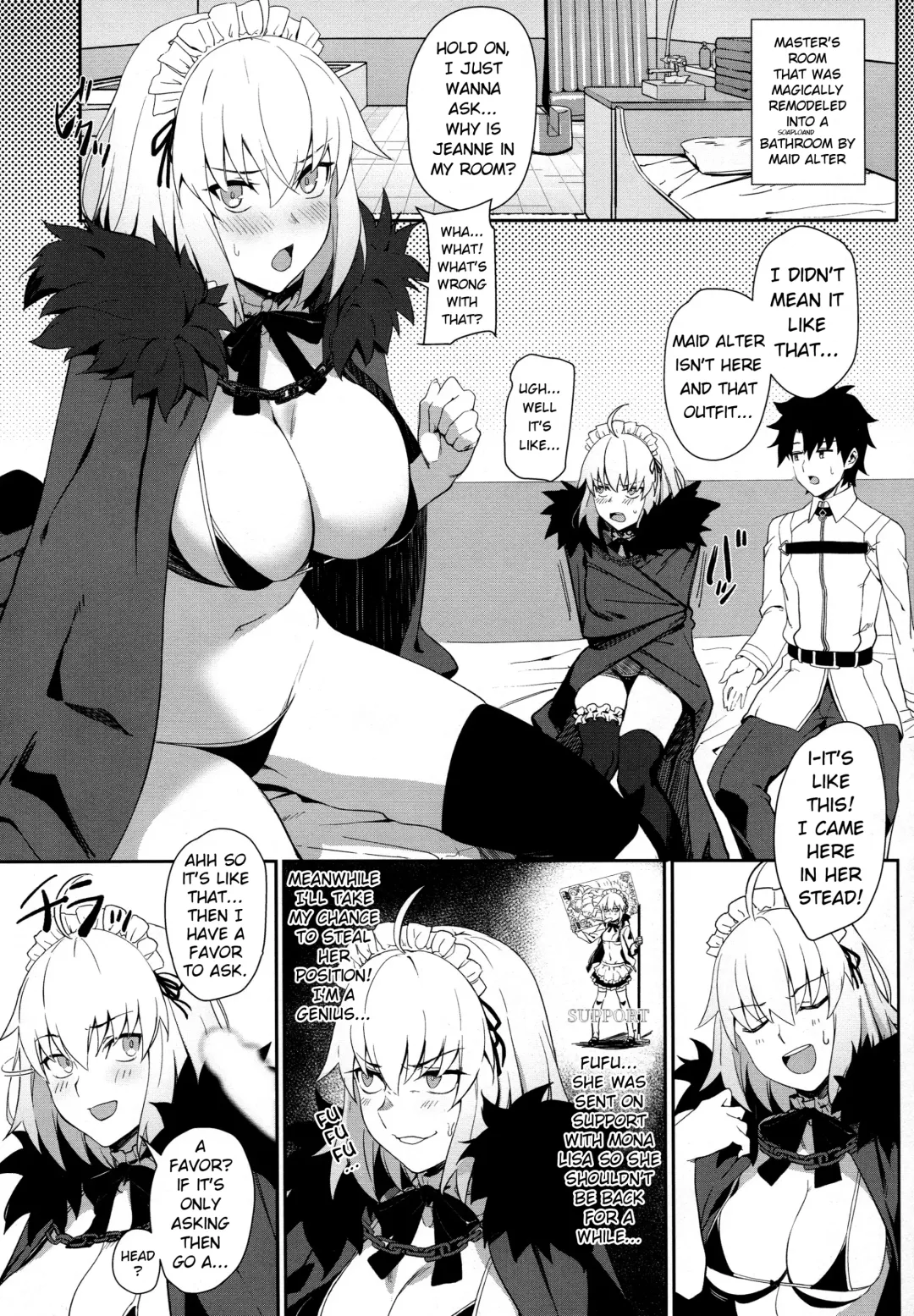 [Prime] Chaldea Soap 2 Iinari Tsundere Gohoushi Maid Fhentai - Page 2