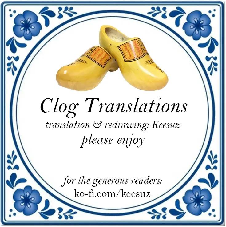 [Prime] Chaldea Soap 2 Iinari Tsundere Gohoushi Maid Fhentai - Page 21