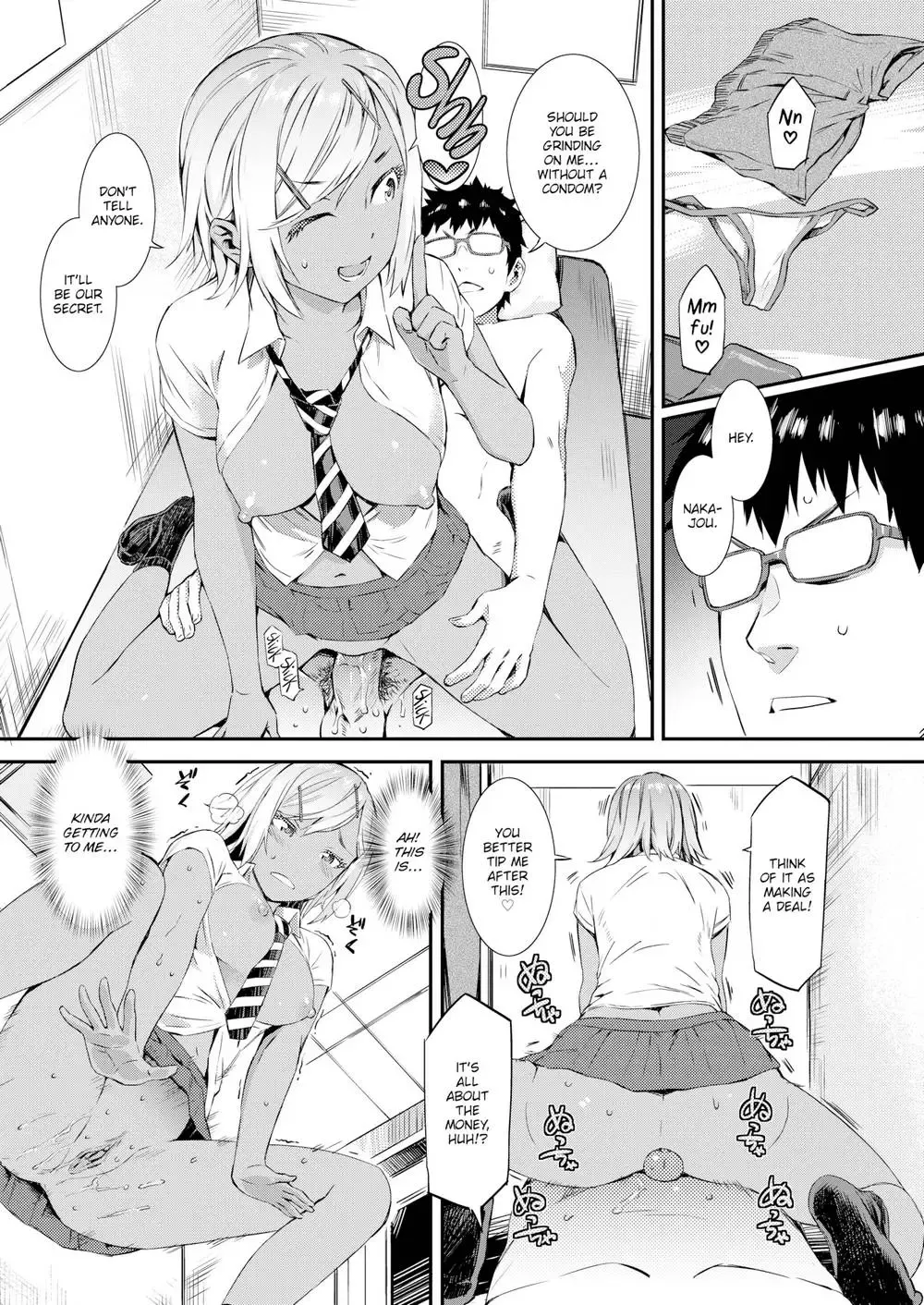 [Musashimaru] Pretend Strangers Fhentai - Page 4