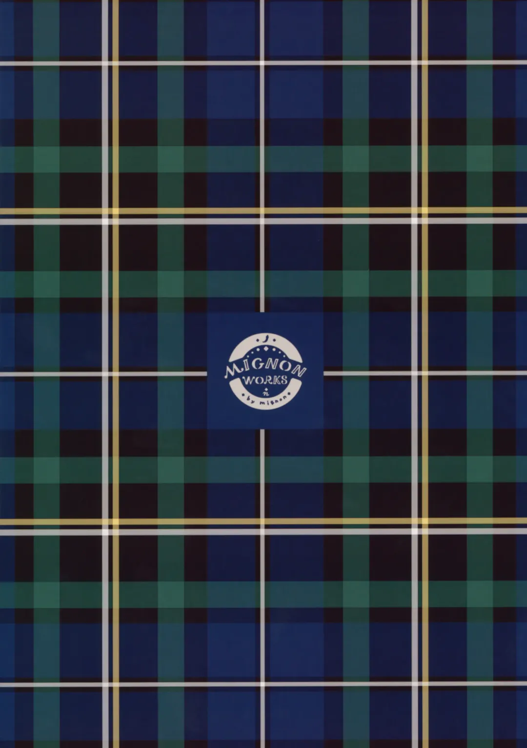 [Mignon] Mukidashi Onaka 3 Fhentai - Page 20