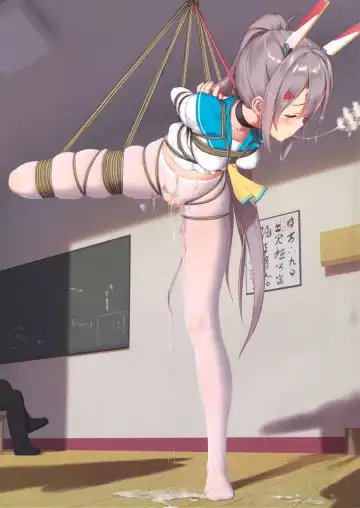 [Himitsu] Passion of Kansen Fhentai - Page 12