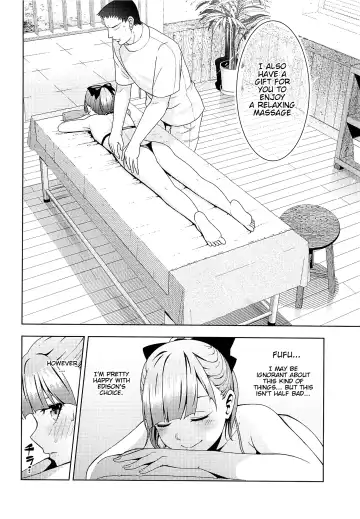 [Mikoma Sanagi] Esthetic Summer Vacation Fhentai - Page 5