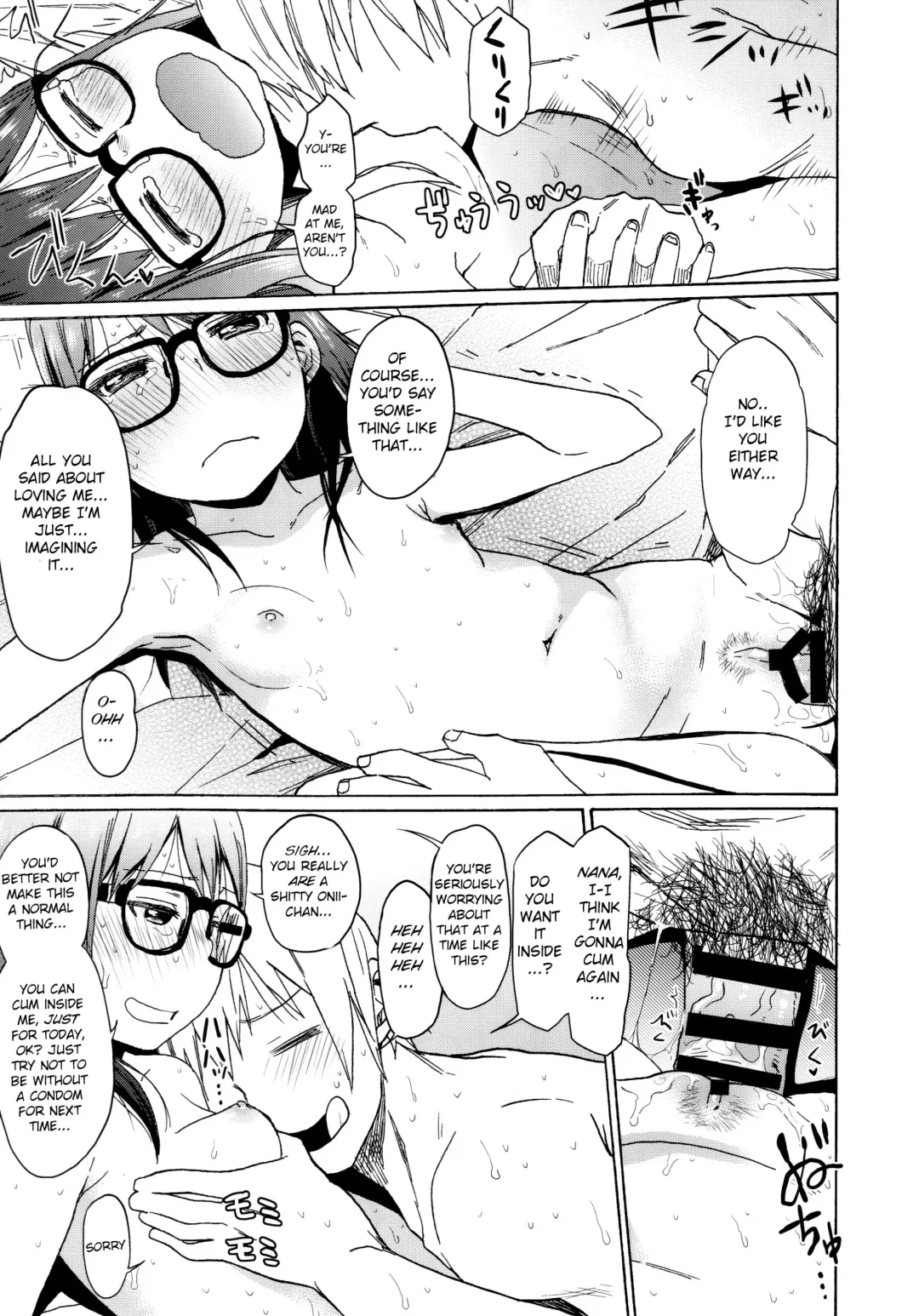 [Arekusa Mahone] Shikoshiko Sukebe Archives LO no Sho Fhentai - Page 106