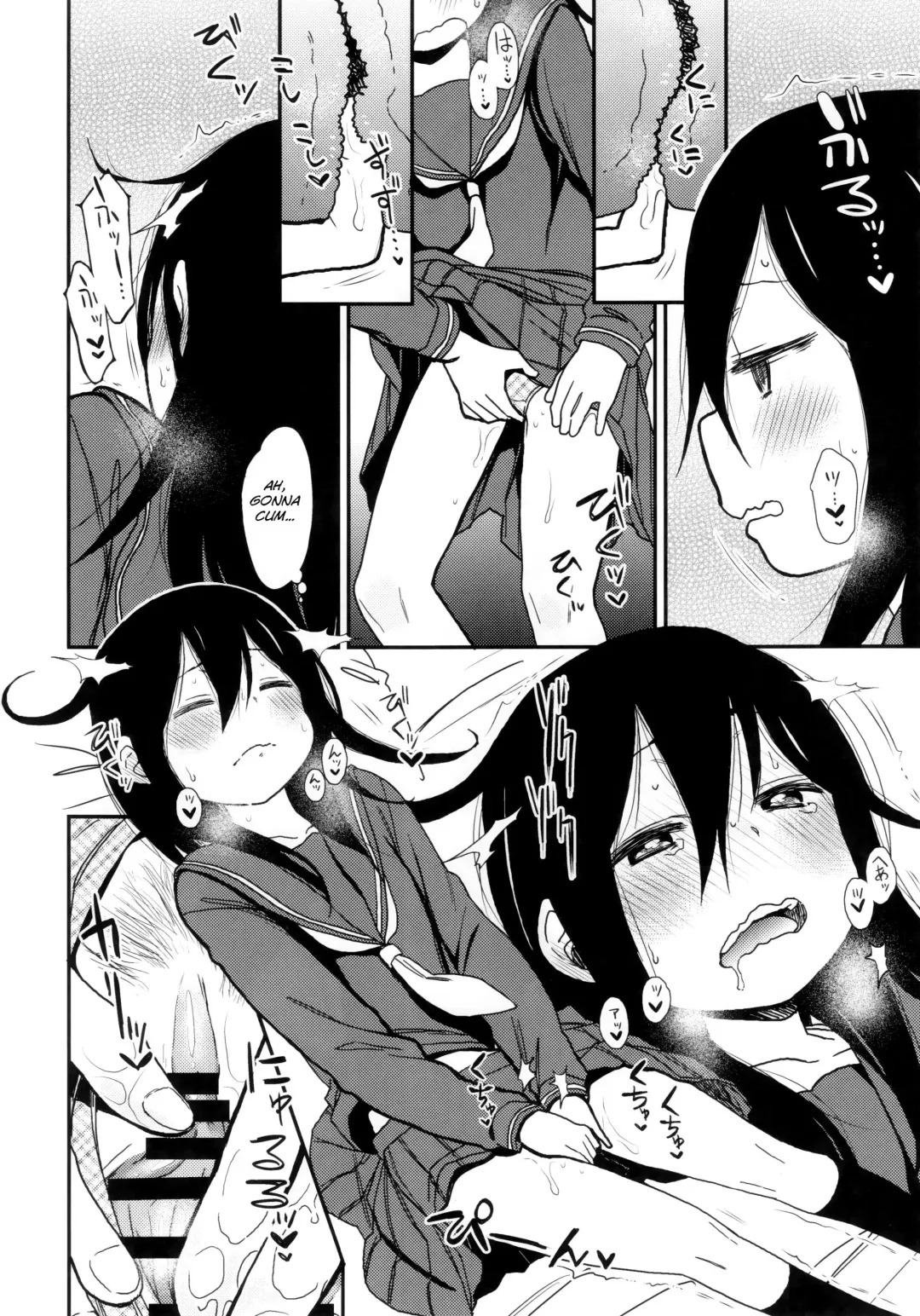 [Arekusa Mahone] Shikoshiko Sukebe Archives LO no Sho Fhentai - Page 11