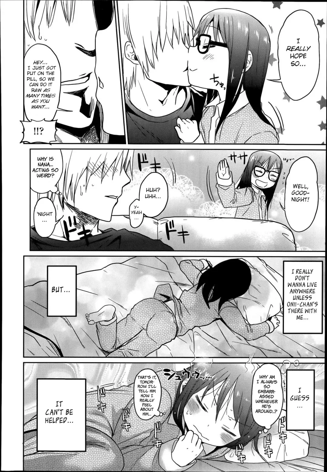 [Arekusa Mahone] Shikoshiko Sukebe Archives LO no Sho Fhentai - Page 111