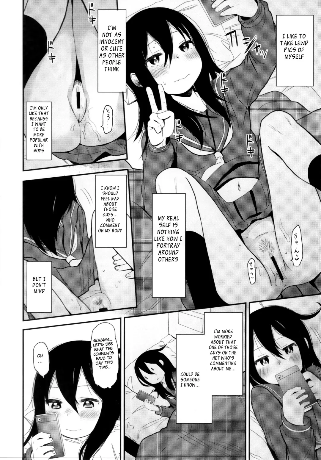 [Arekusa Mahone] Shikoshiko Sukebe Archives LO no Sho Fhentai - Page 13