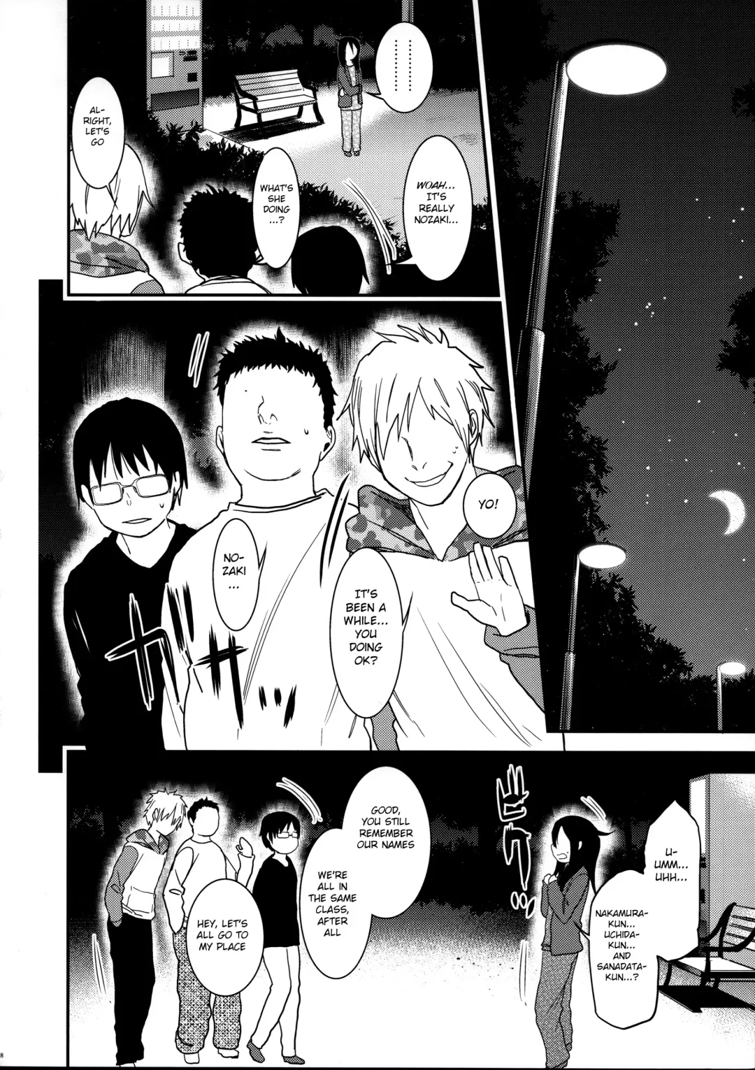 [Arekusa Mahone] Shikoshiko Sukebe Archives LO no Sho Fhentai - Page 19